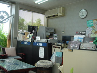 ʓ^C@X