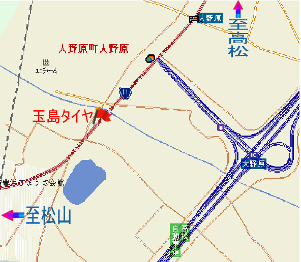 玉島タイヤへのアクセス