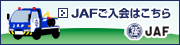 ́AJAFɁi#8139j